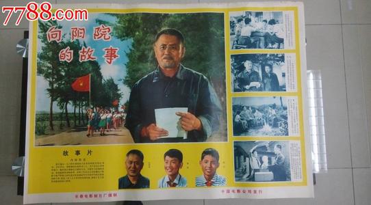 哪里可以办布鲁内尔大学文凭