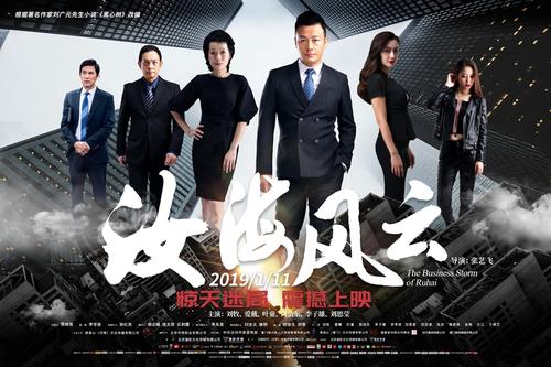 美国同性结婚证书