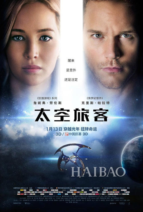 哪里可以办汉普郡 斯巴雪尔特学院文凭毕业证